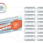 Lamina de Barbear Clássico Merkur